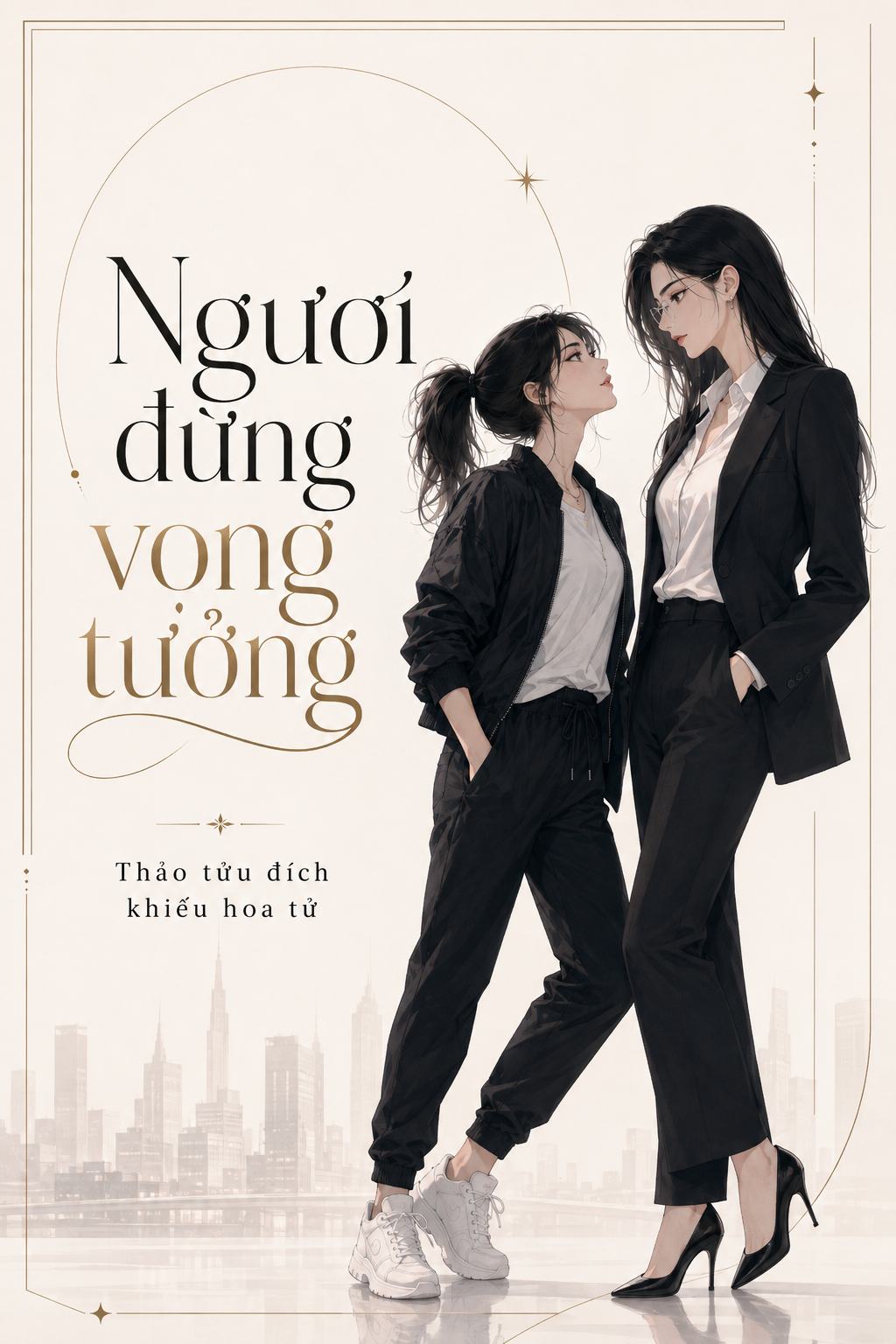 Đừng Hòng Mơ Tưởng